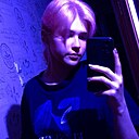 Анечка, 18 лет