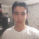 Cyan, 18 лет