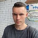 Никита, 30 лет
