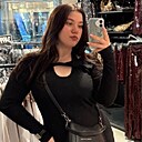 Арина, 24 года