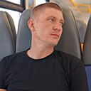 Алекс, 29 лет