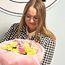 Мария, 23 года