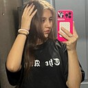 Милана, 18 лет