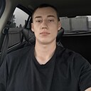 Сергей, 20 лет