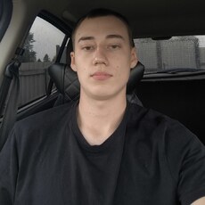 Фотография мужчины Сергей, 20 лет из г. Илек