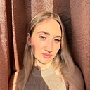 Целестина, 18 год