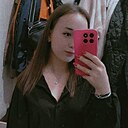 Алина, 19 лет