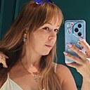 Екатерина, 41 год