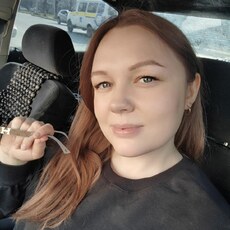Фотография девушки Мария, 37 лет из г. Ульяновск
