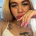 Камилла, 22 года