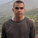 Дмитрий, 21 год