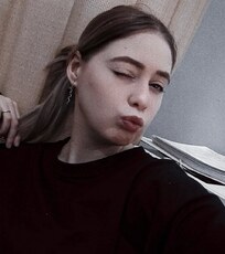 Фотография девушки Алина, 23 года из г. Арзамас