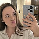 Урсула, 18 год
