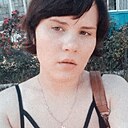 Катя, 21 год