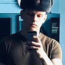 Артём, 20 лет