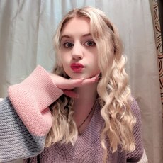 Фотография девушки Настя, 21 год из г. Астрахань