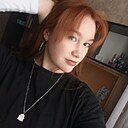 Ксенья, 36 лет