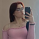 Софья, 18 лет