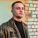 Артур, 23 года