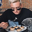 Александр, 23 года
