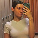 Диана, 29 лет