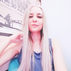 Мария, 29 из г. Ангарск.