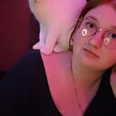 Анна, 20 лет