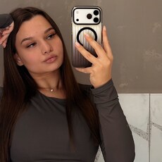 Фотография девушки Мария, 21 год из г. Брянск