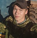 Антон, 19 лет