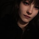 Екатерина, 20 лет