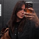 Яна, 29 лет