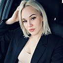 Мисс, 34 года