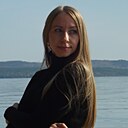 Екатерина, 35 лет