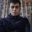 Антонин, 21 лет