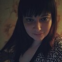 Татьяна, 30 лет