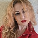Арина, 42 лет