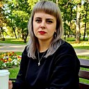 Василиса, 29 года