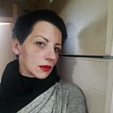 Татьяна, 43 лет