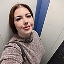 Нина, 24 лет