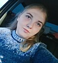 Наталья, 21 лет