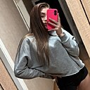 Фаина, 18 год