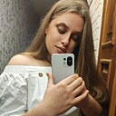 Таня, 21 лет