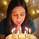 Клавдия, 28 лет