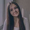 Катя, 18 лет