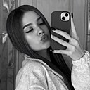 Ангелина, 20 года