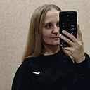 Яна, 19 года