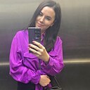 Агриппина, 37 лет