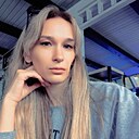 Сусанна, 32 лет