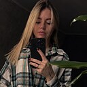 Карина, 29 лет