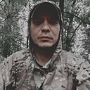 Костя, 31 года